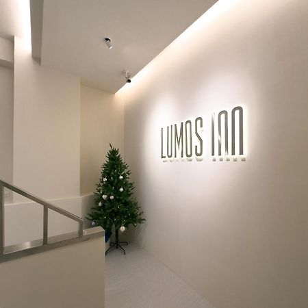 Lumos Inn Taipei Eksteriør billede