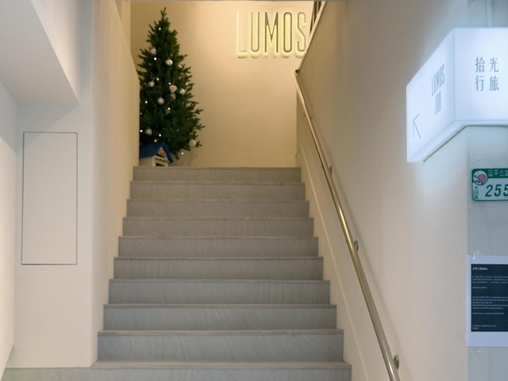 Lumos Inn Taipei Eksteriør billede