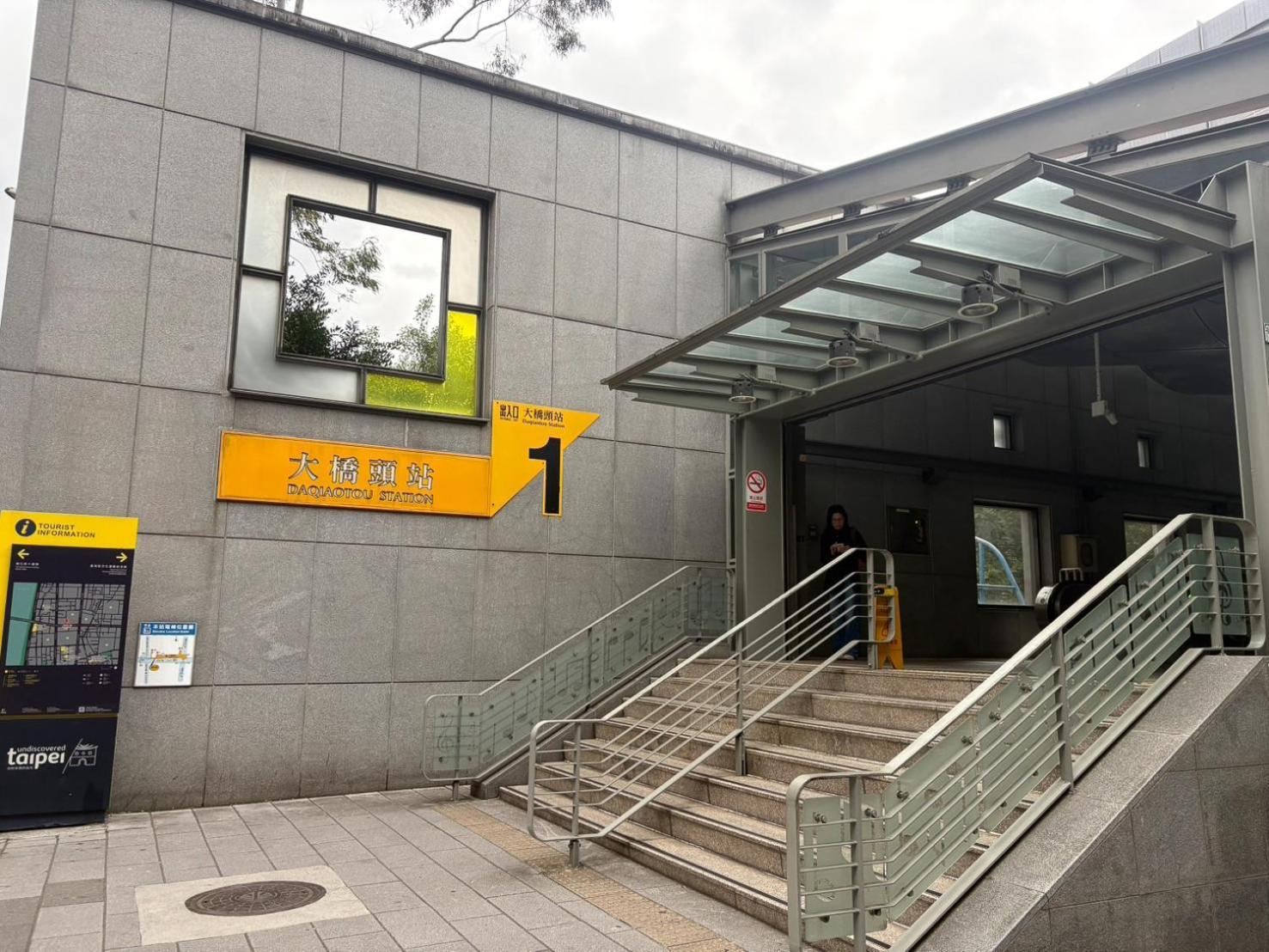 Lumos Inn Taipei Eksteriør billede