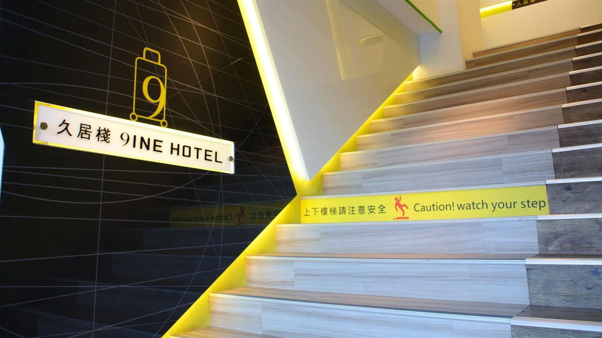 Lumos Inn Taipei Eksteriør billede