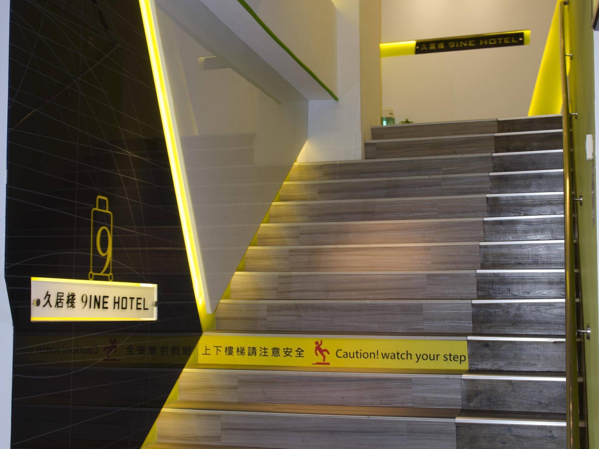Lumos Inn Taipei Eksteriør billede