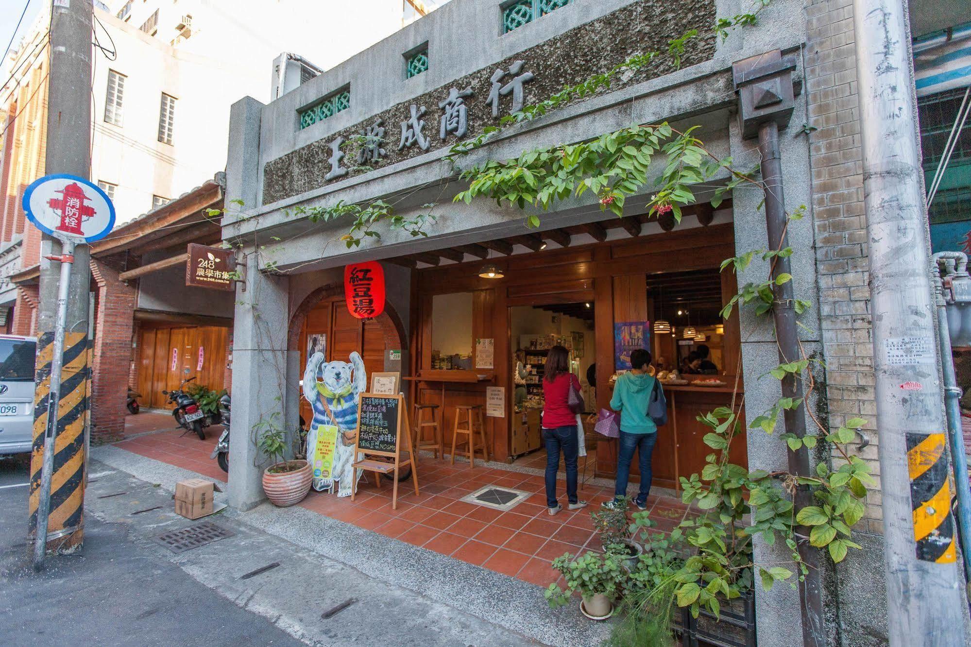 Lumos Inn Taipei Eksteriør billede